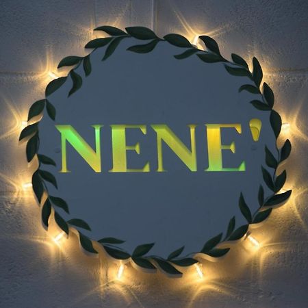 ファザーノNene'アパートメント エクステリア 写真
